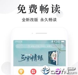 菲律宾远东大学被中国认可吗(远东大学优势)